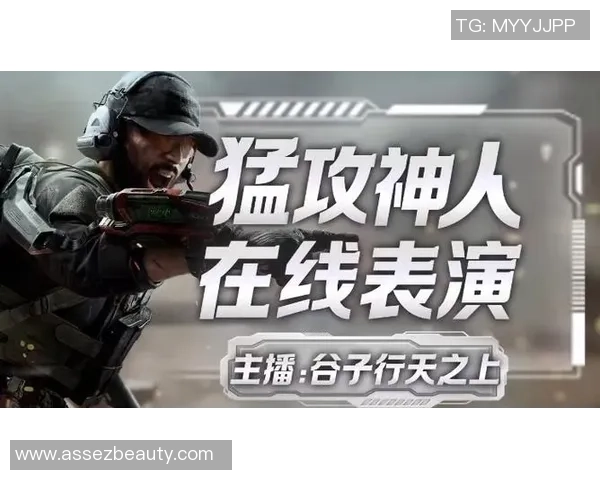 选手直播中搞笑与高光时刻齐飞跃精彩瞬间尽在CSGOCS2