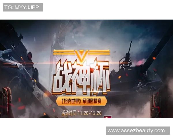 大学生战队激战总决赛CSGO与CS2的巅峰对决即将上演