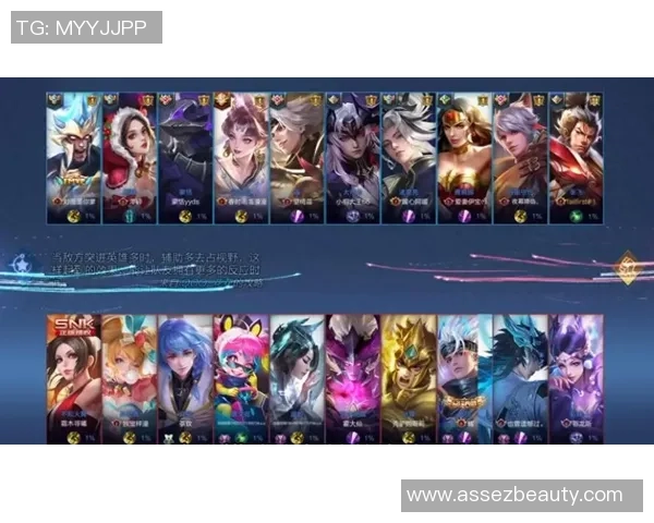 官方精彩集锦震撼上线不容错过的王者荣耀精彩瞬间回顾